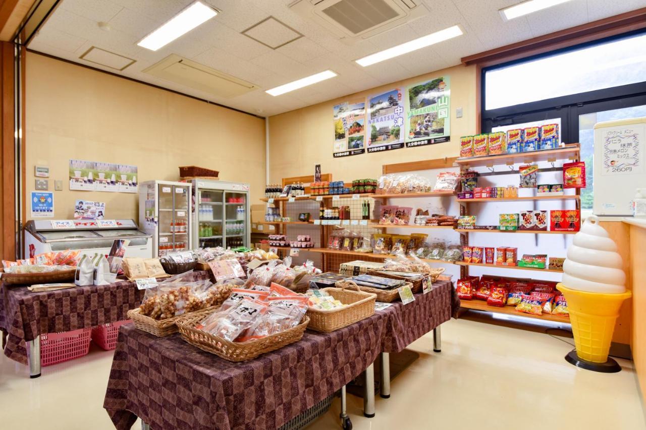 Morizane Onsen Yasuragino Sato Nakatsu Εξωτερικό φωτογραφία